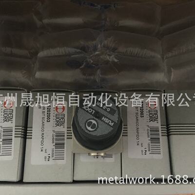 议价5202003意大利metalwork减压阀5202002MRBITSR1404原装