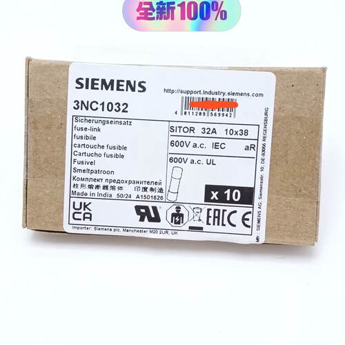 溢价-3NC1032