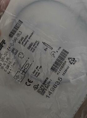 【询价】BALLUFF巴鲁夫BES00NK接近传感器BES