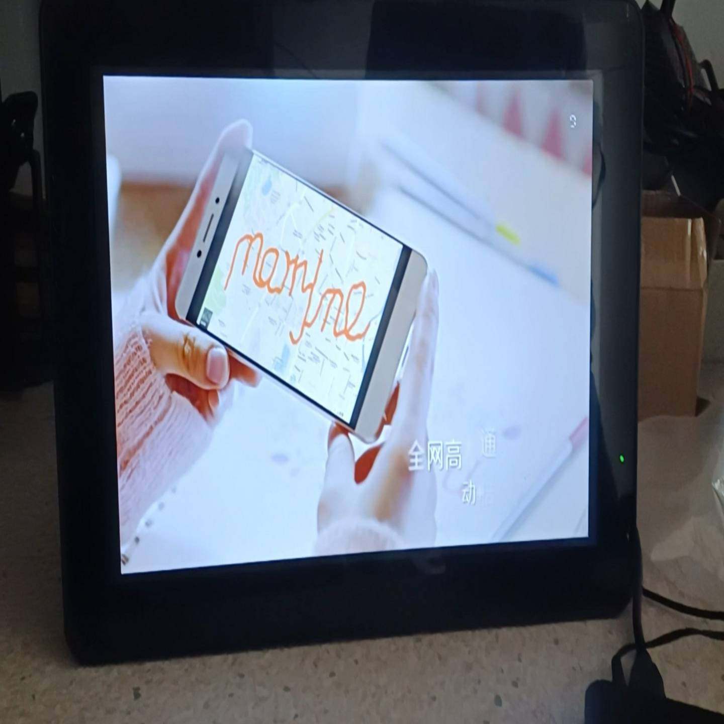 VIKoopen HK15.6数位板手写板{议价}