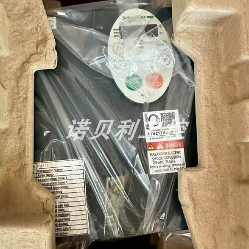议价ATV212HD15N4 施耐德ATV340系列变频器实拍库存现货优惠议价