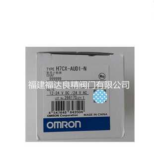 供应PLC模块CT200H IA222