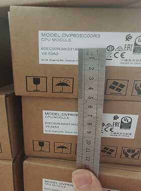 DVP60EC00R3/DVP60EC00T3 台达PLC[浩蓉商户]