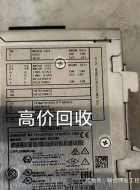 6GK1503-3CC00西门子交换机模块--议价商品