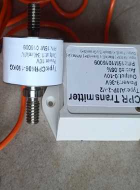 询价~无包装 CPR    TYans    mitter