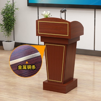 讲台老师讲桌多媒体演讲台迎宾台学校教室教师讲台桌