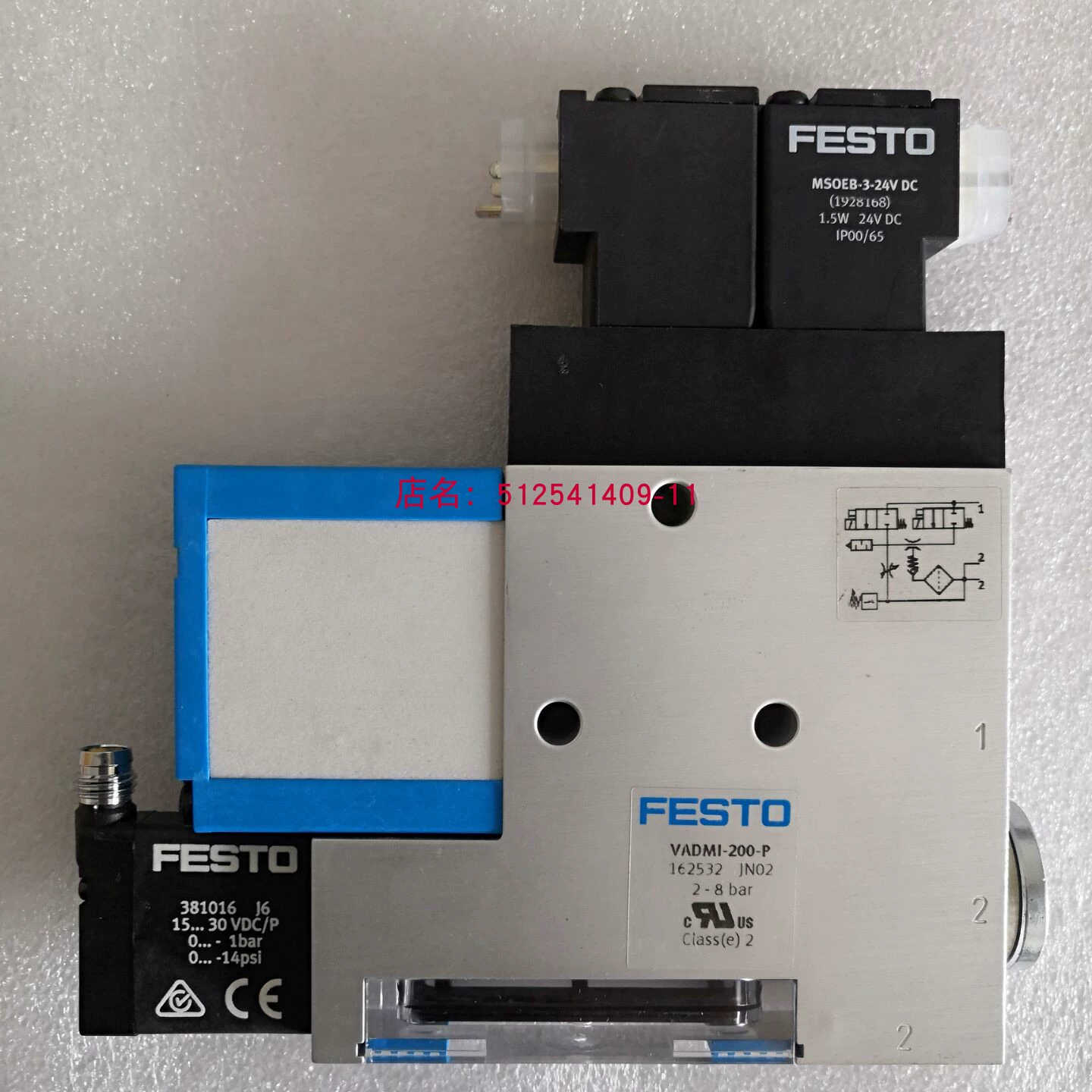 FESTO 真空产生器 VADMI-200-P 162532 现货