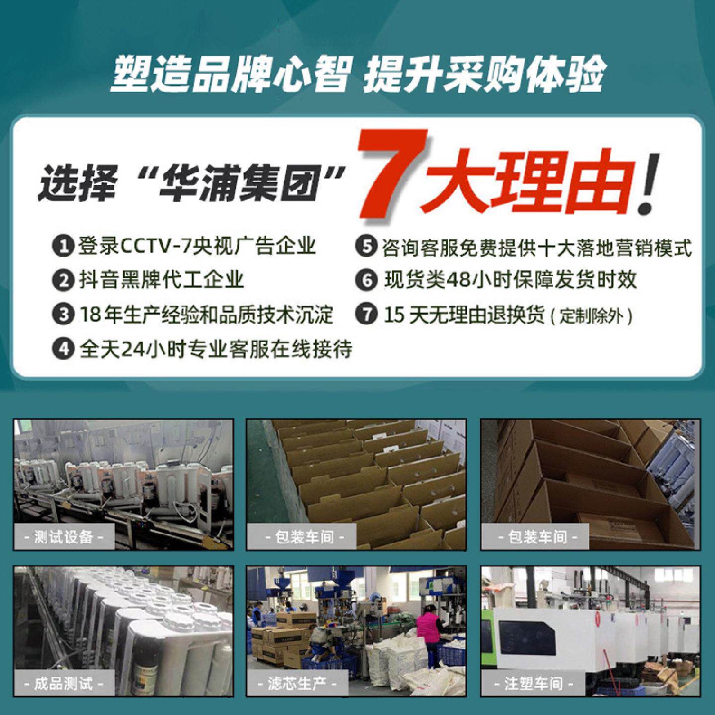 物联网净水器家用直饮智能租赁共享定时直饮机RO反渗透净水器批发