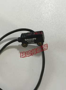正品现货巴鲁夫光电开关BOS010C传感器