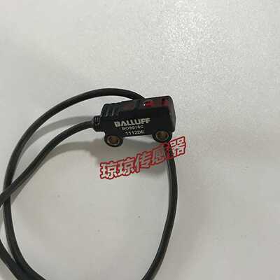 正品现货巴鲁夫光电开关BOS010C传感器