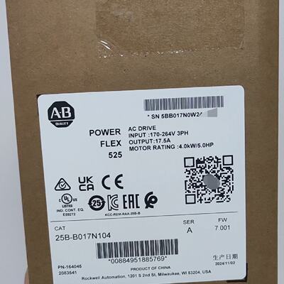 议价25BB017N104到当天发适用