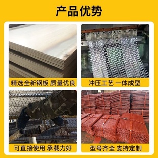 建筑外架钢笆网菱形钢板网钢芭网片80 1米包2边工地脚手架脚踏网