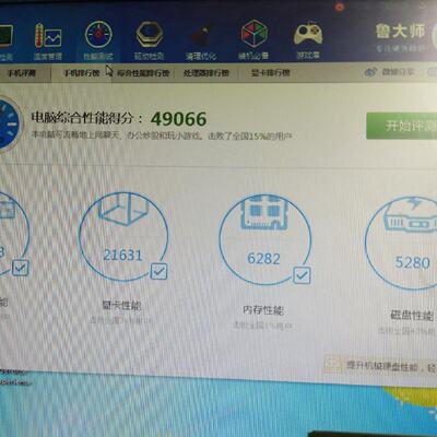 议价索泰GTS450雷霆版1GD5显卡卡议价