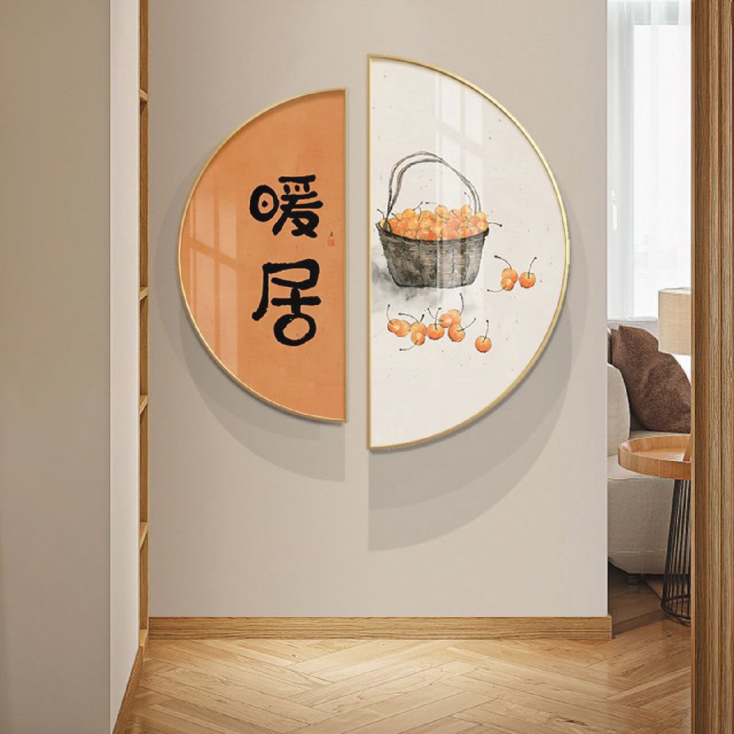 暖居北欧餐厅装饰画现代简约铝合金框半圆形玄关走廊画原木风挂饰图片