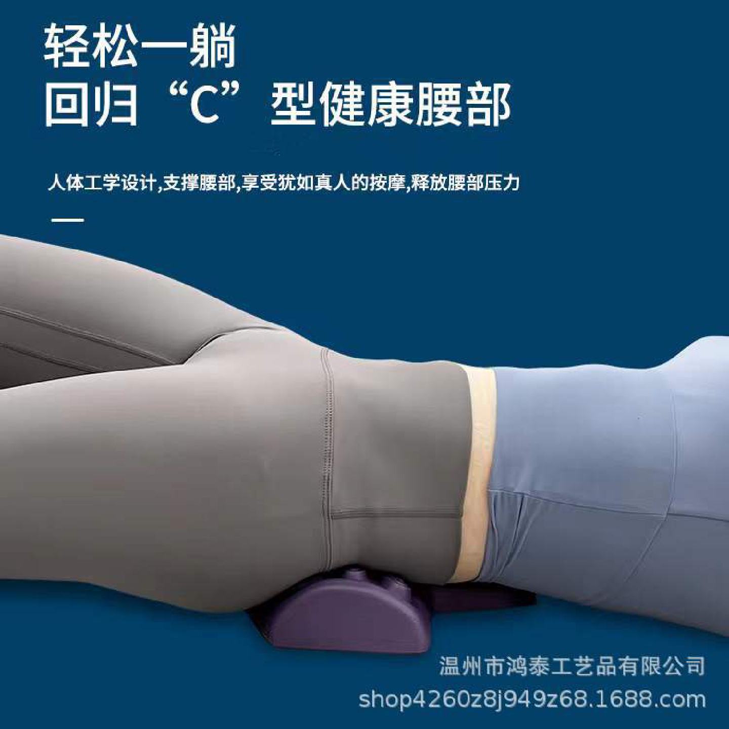 汽车靠垫按摩腰垫靠背垫办公室腰靠腰枕座椅车载车用头枕夏季透气
