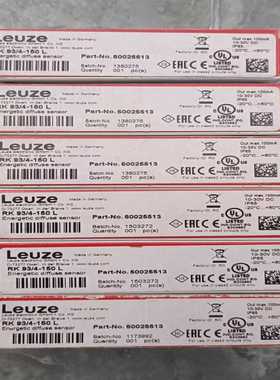 全新劳易测RK93/4-150L，订货号50025513，--议价商品