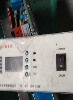 明和超音波，配件有的联系询价