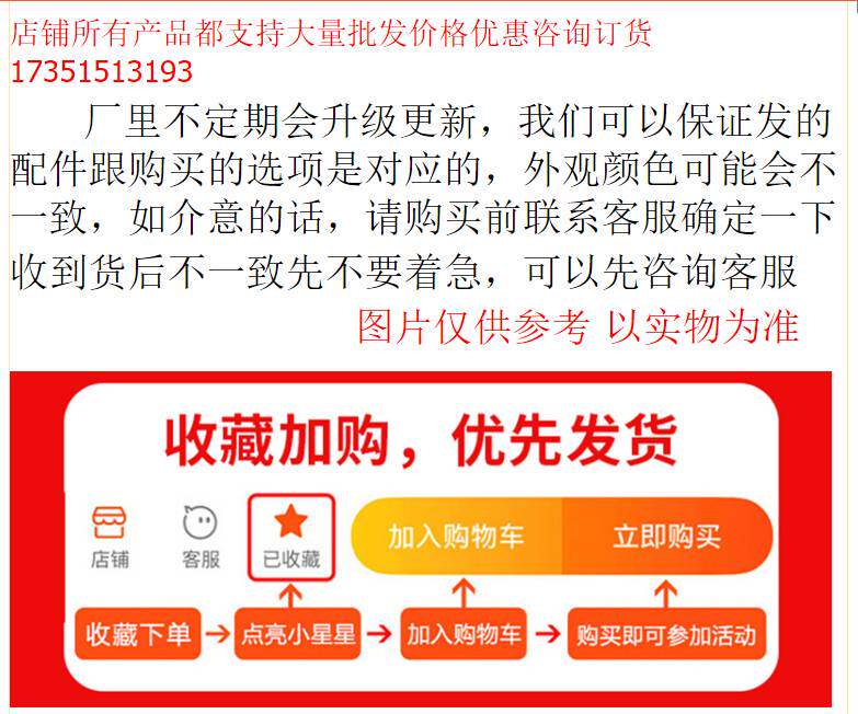 Смазочный инструмент None Gz-8