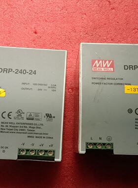 询/明纬电源DRP24024两台成色如图功