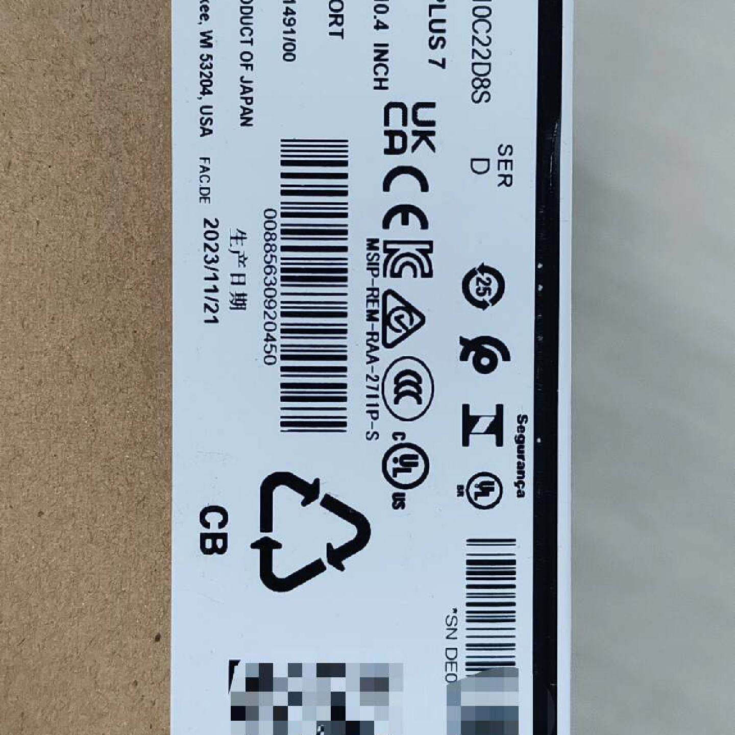 【议价】2711P-T10C22D8S  罗克韦尔AB 触摸屏适用