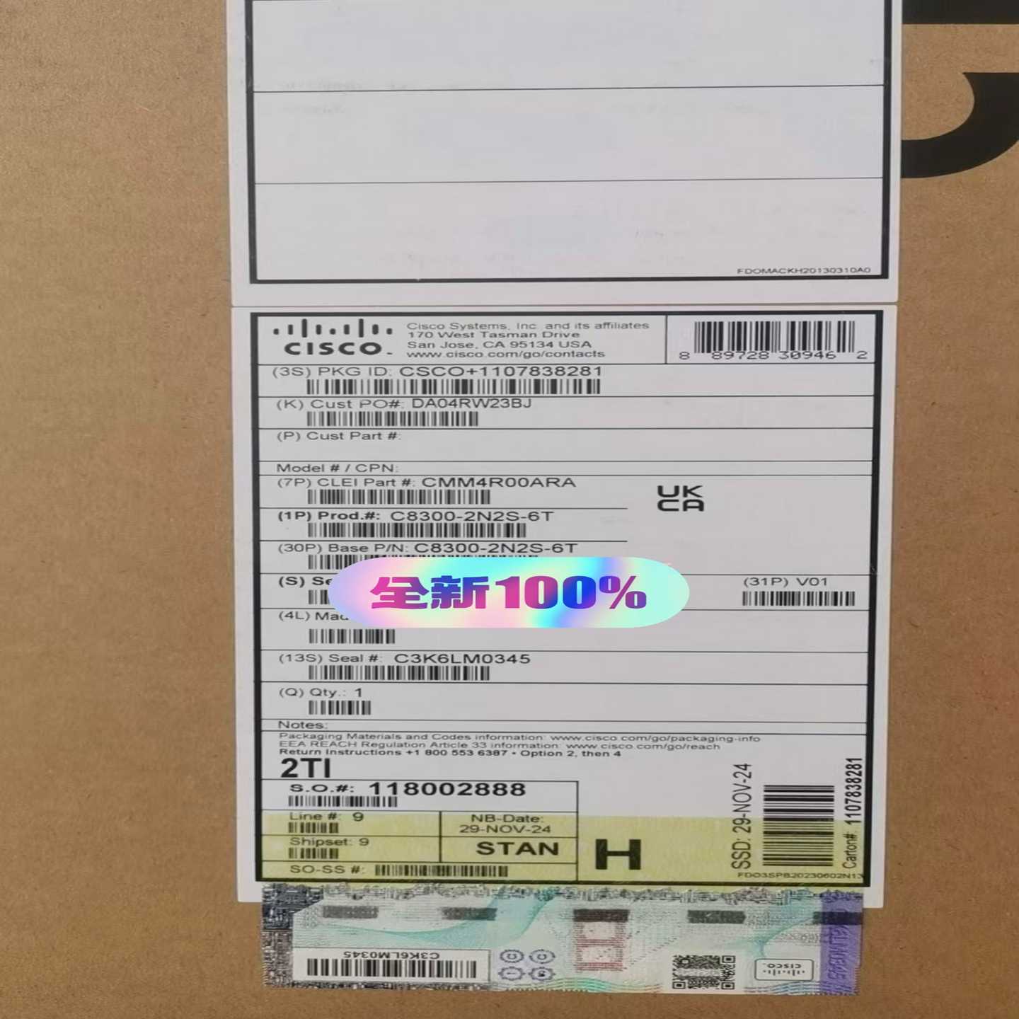 （请询价）思科CISCO+C8300-2N2S-6T