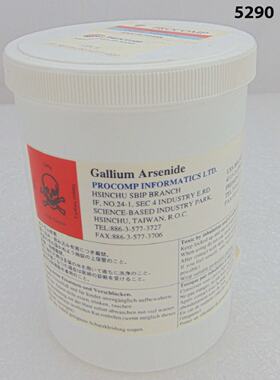 Procomp GaAs Epi Wafer 3inch 10piece *new surplus