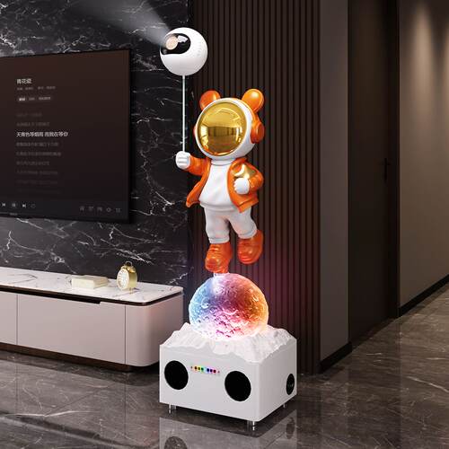 太空人宇航员星空灯大摆件K歌蓝牙音响落地高端大气乔迁家居装饰