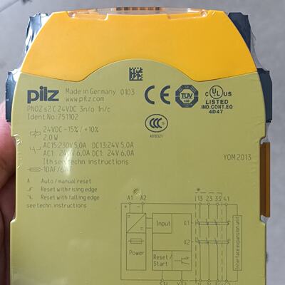 PiLZPNOZS2C751102安全继电器拍前询价下单