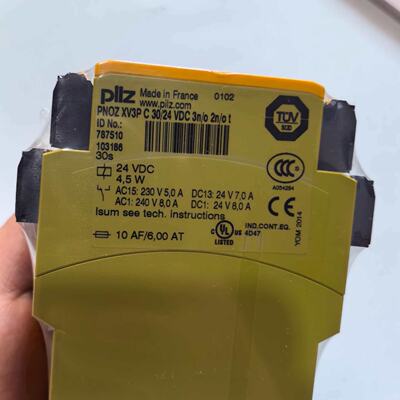 议价安全继电器787510未拆封未使用议价