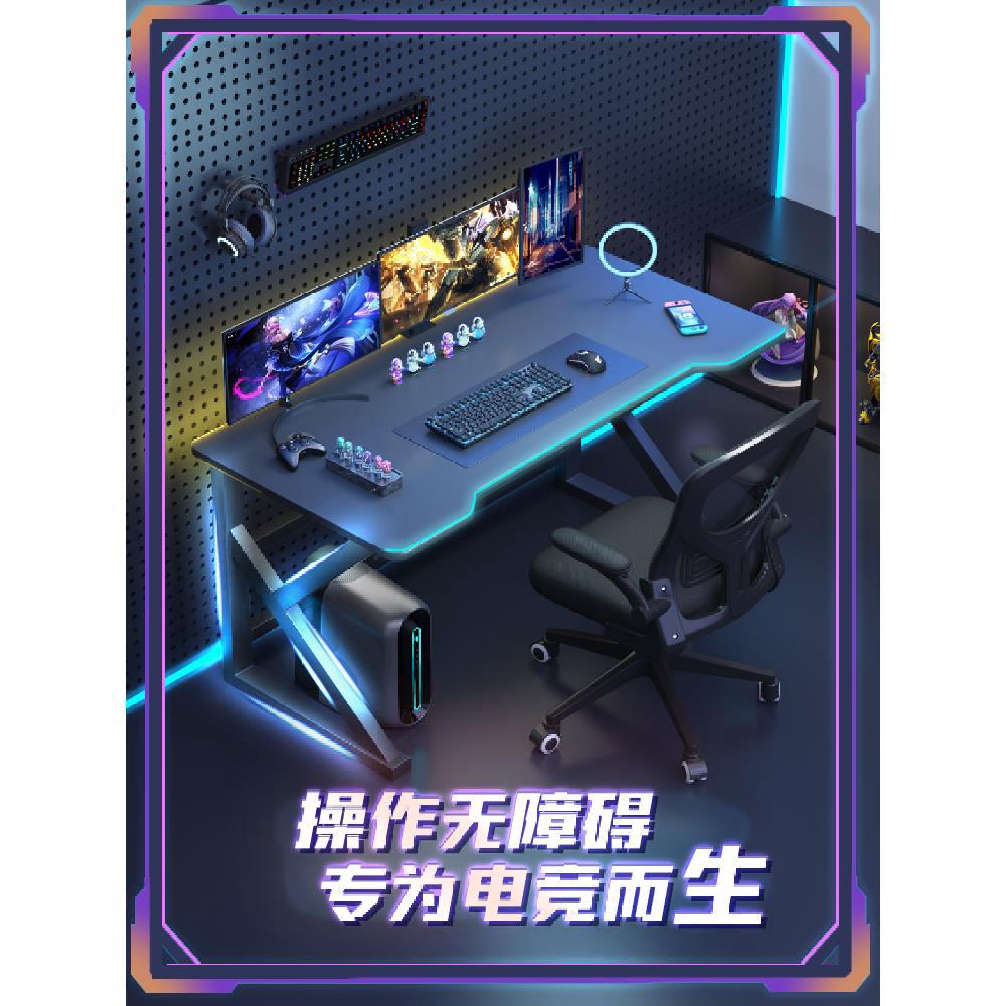 电脑桌台式家用卧室桌子办公桌简约现代电竞桌学生书桌学习写字桌