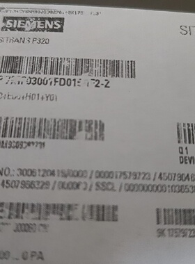 议价西门子SITRANSP320压力变送器型号7MF03