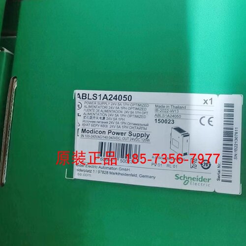 议价ABLS1A24100/ABLS1A24050/ABLS1A24031/ABLS1A2401施耐德开关