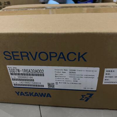 议价SGDL-02BP/03BP/SGDA-01ASP/02ASP/04ASP/08ASP/02BSP 驱动器