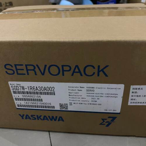 议价SGD7W-1R6A20A002/2R8A20A002/5R5A20A002/7R6A20A002 安川驱