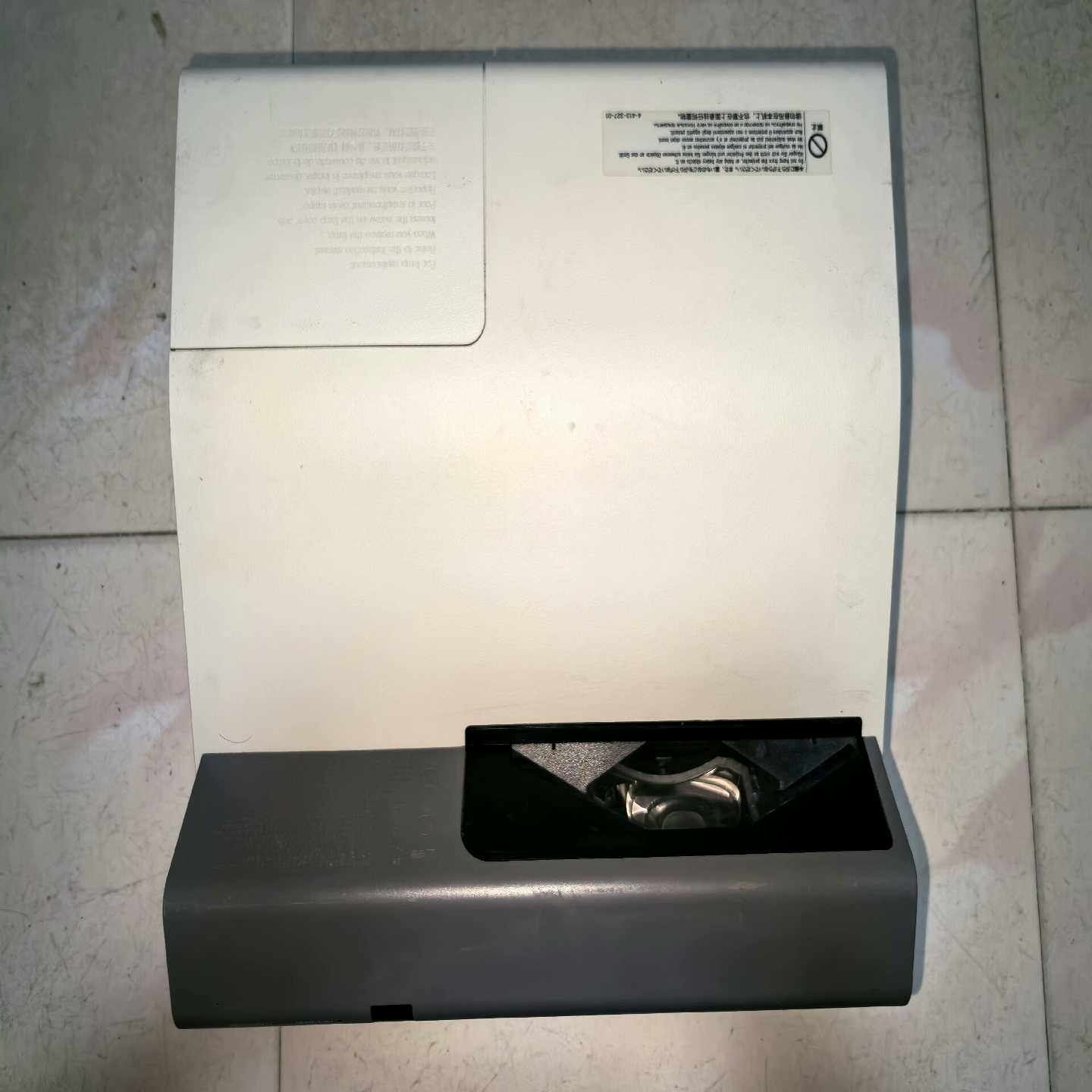 #投影仪索尼VPL-SX620超短焦投影机带高清口分--议价商品