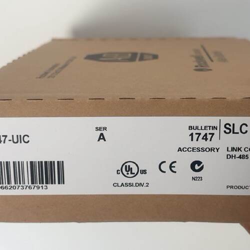 议价1747Uic Spot Inventory Quoted Price适用