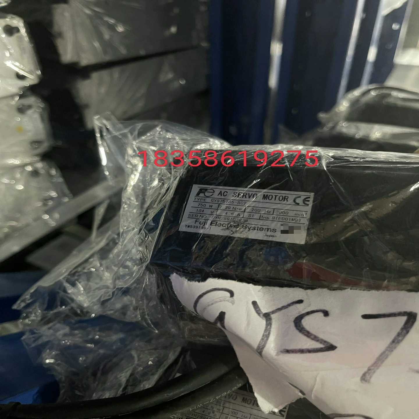富士GYS751D5-RC2，750W伺服电机，功能议价~询价