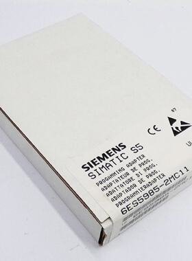Siemens Simatic S5 6ES59852MC11 EStand01 Programming Adapter