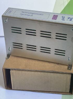 SIGMATEK 05250012T TMS012T modulo di stampaggio a iniezione