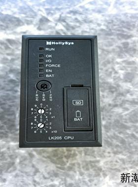 LK205 CPU和利时CPU模块HoIIySys议价商品