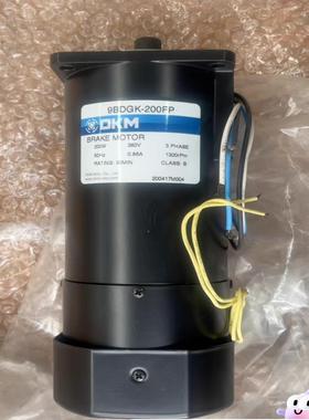 议价议价9BDGK-200FP韩国DKM减速电机200w 380V议价