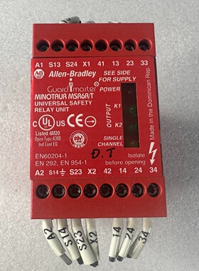 议价AB安全继电器型号是MINOTAURMSR6R