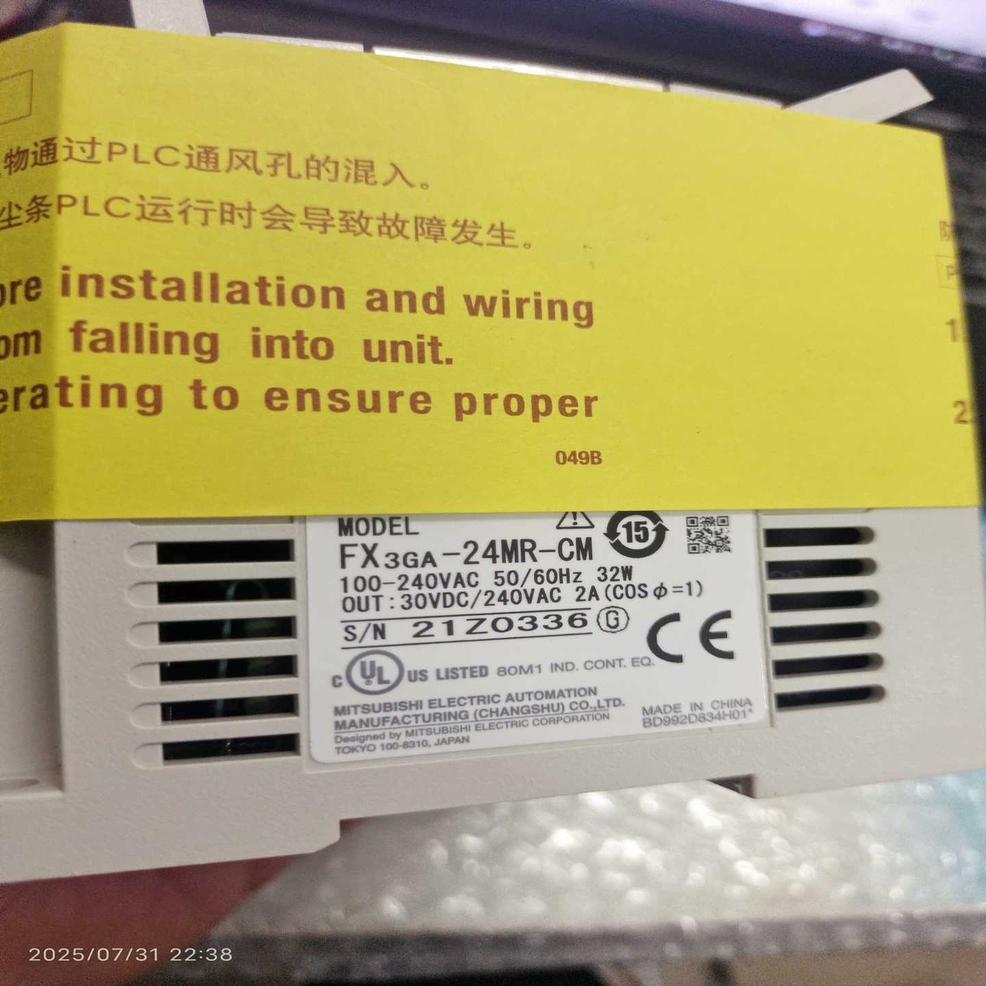 询价~FX3GA-24MR 21年95新装机充新包