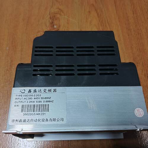 询-鑫盛达变频器XSD3502.2G3功率2.2kw380