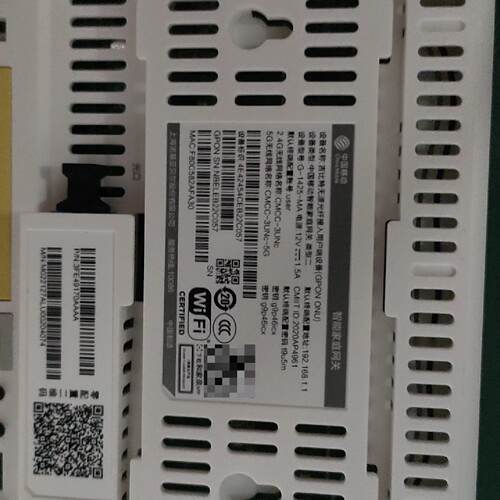 中国移动G-1425-MA智能家庭网关 支持GPON光猫接入，2.4G5G双频Wi
