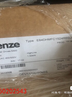 【请询价】伦茨E84DHMFC1524R6SLCE