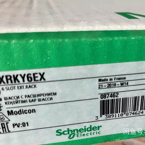 议价Tsxrky6ex  Base Plate List Price适用