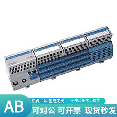 议价allen-bradley1794-VHSC 美国 罗克韦尔自动化 AB FLEX I/O模