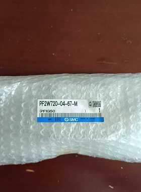 PF3W720-04-67-MSMC流量开关全新原装正品--议价商品