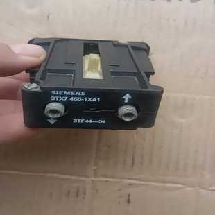 询价机械连锁机构3TX7466 1XA1